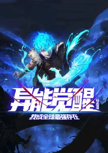 夏目友人帐
