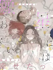 三时三餐